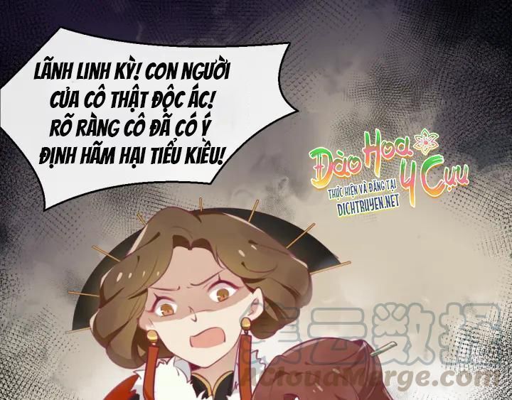 Ngã Đích Phòng Khách Thị Yêu Quái Chapter 4 - 39