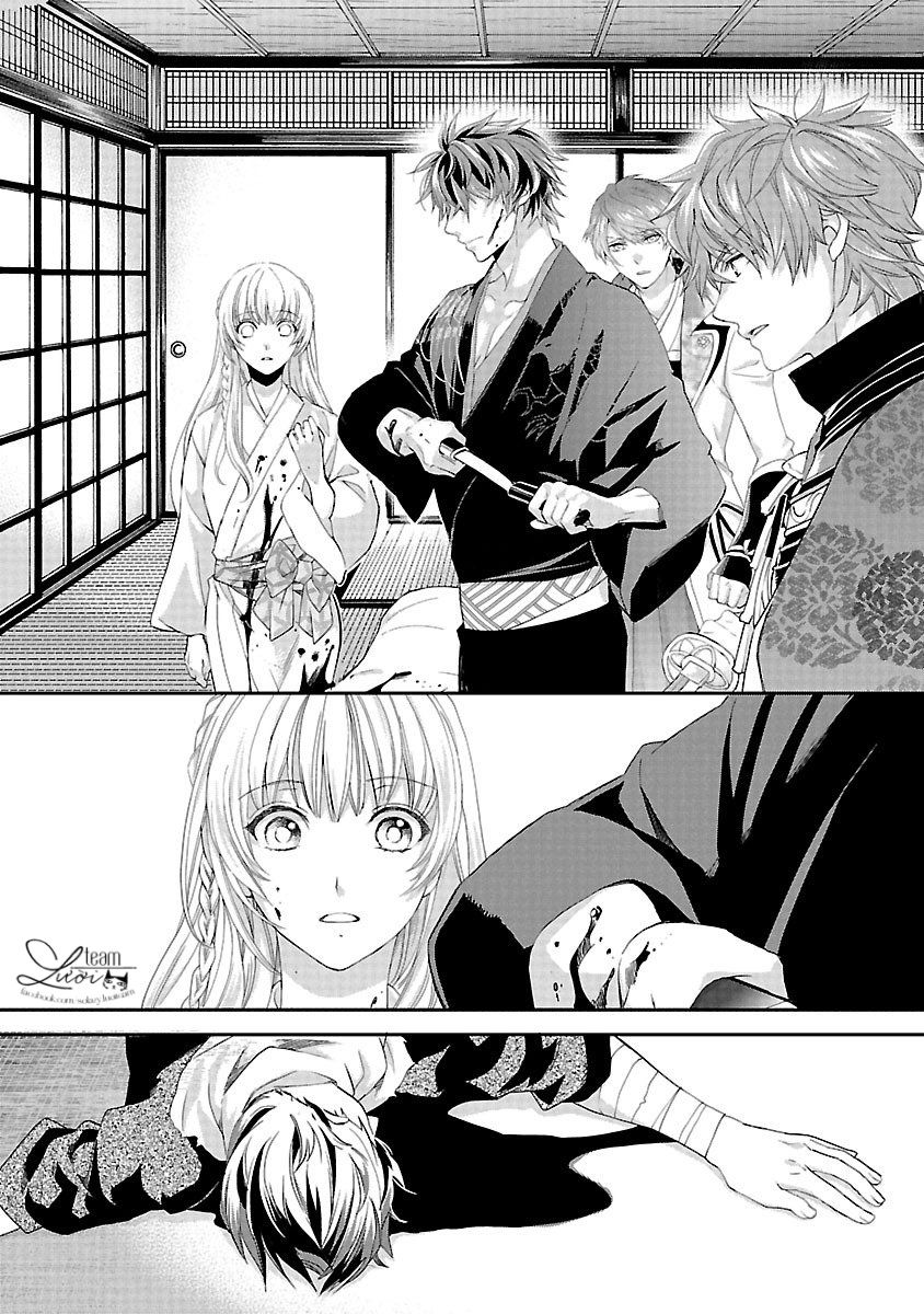 Ikemen Sengoku - Tenkabito No Onna Ni Naru Ki Wa Nai Ka Chapter 6 - 39