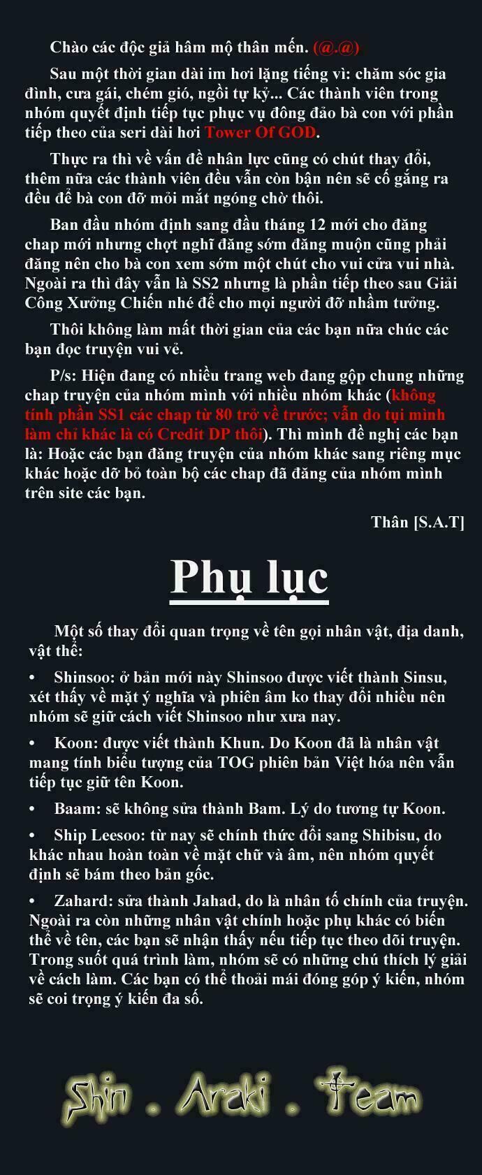 Tòa Tháp Bí Ẩn Chapter 191 - 1