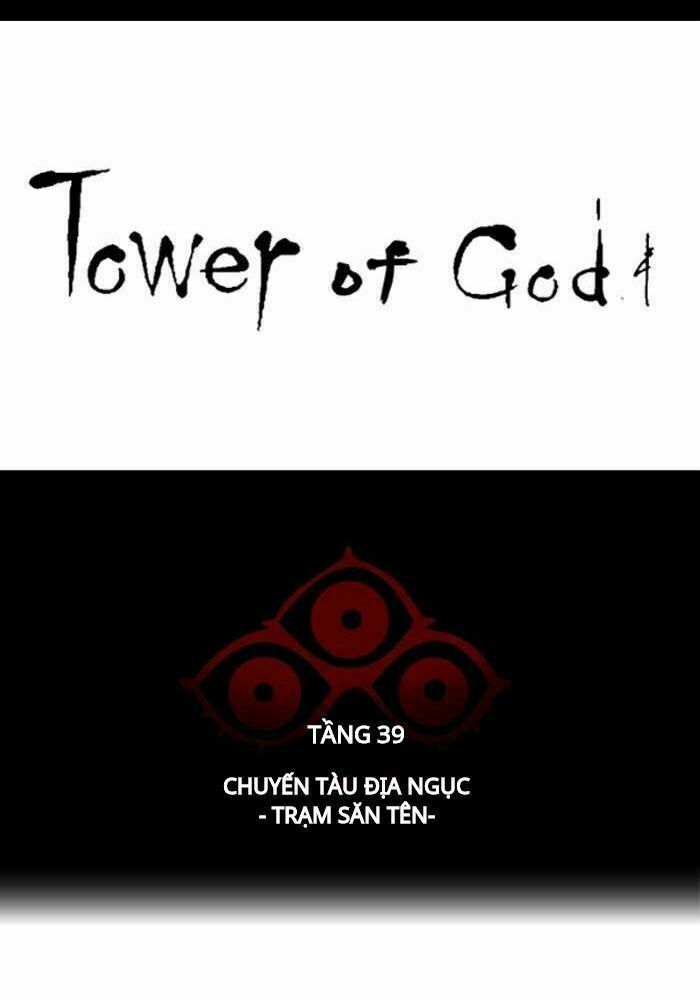 Tòa Tháp Bí Ẩn Chapter 294 - 16