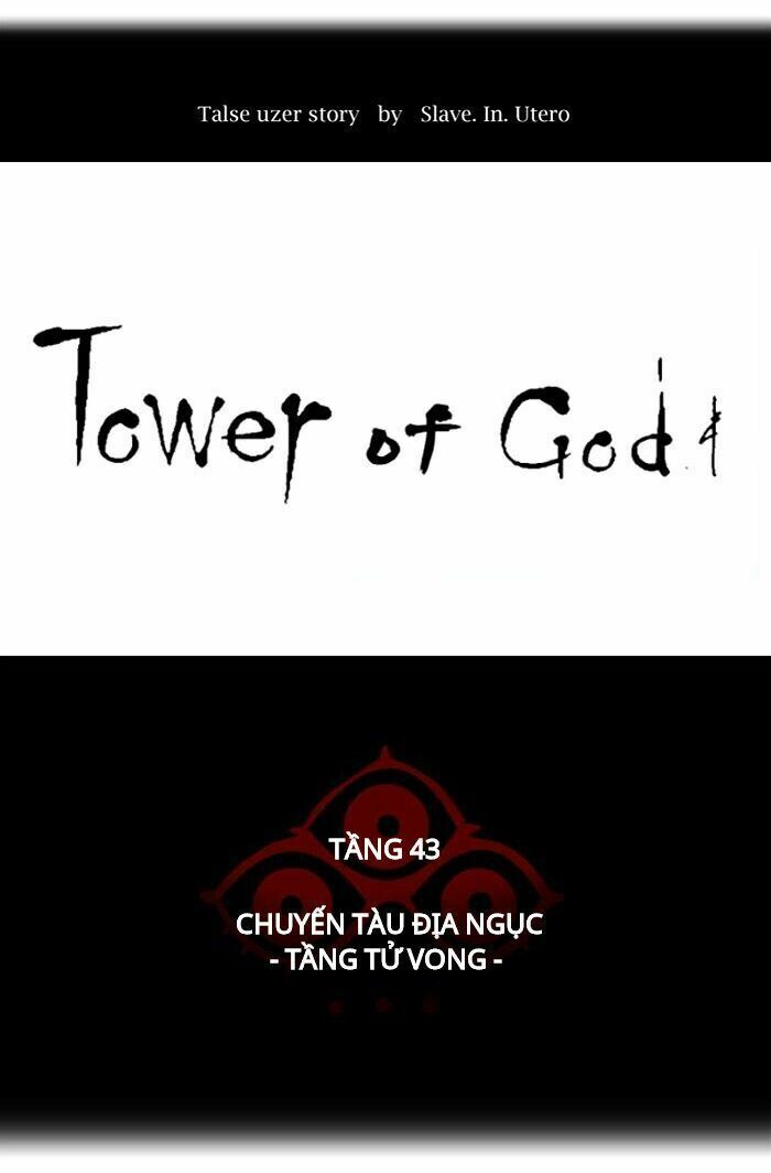 Tòa Tháp Bí Ẩn Chapter 322 - 12