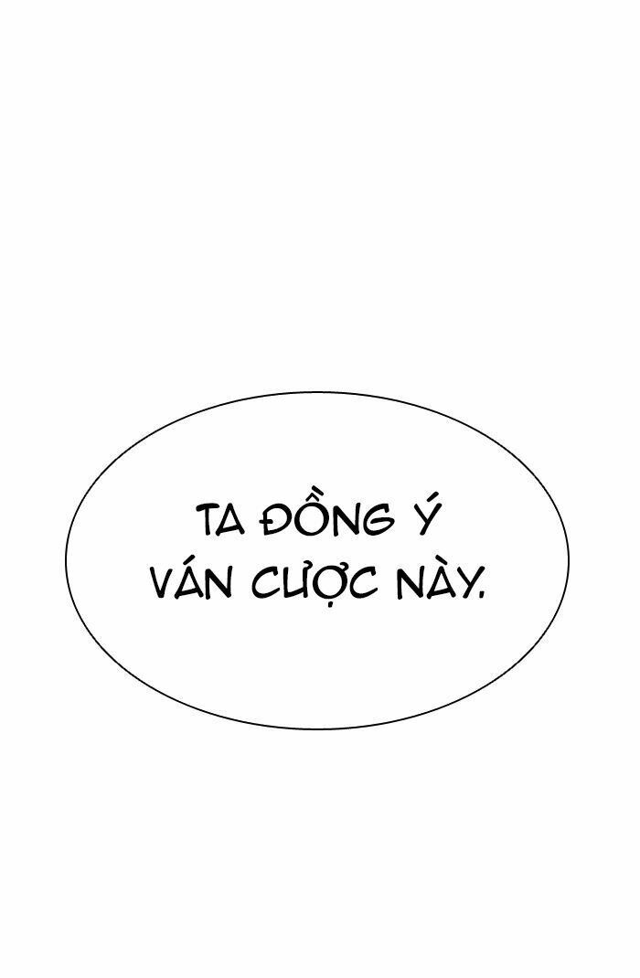 Tòa Tháp Bí Ẩn Chapter 366 - 112