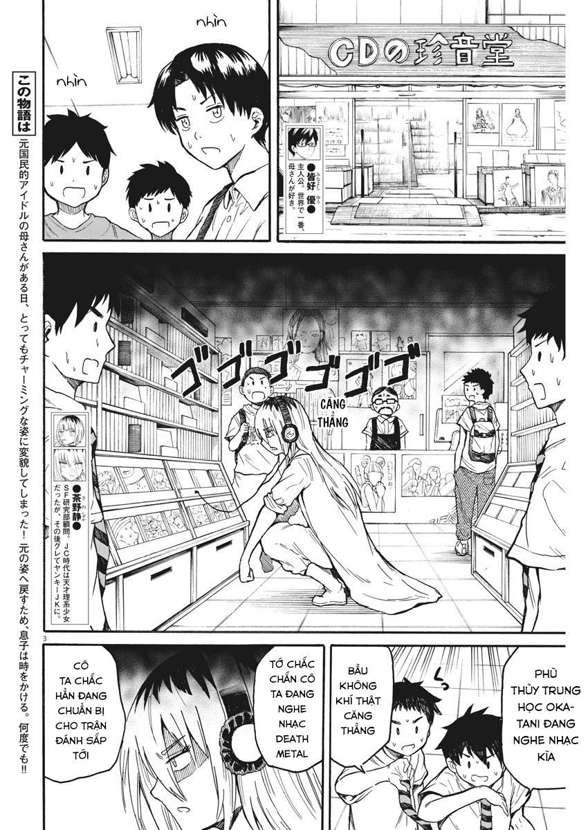 Back To The Kaasan Chapter 11 - 4