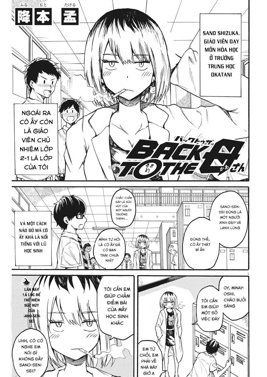 Back To The Kaasan Chapter 13 - 2