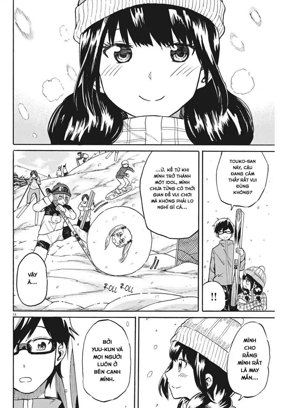 Back To The Kaasan Chapter 18 - 15