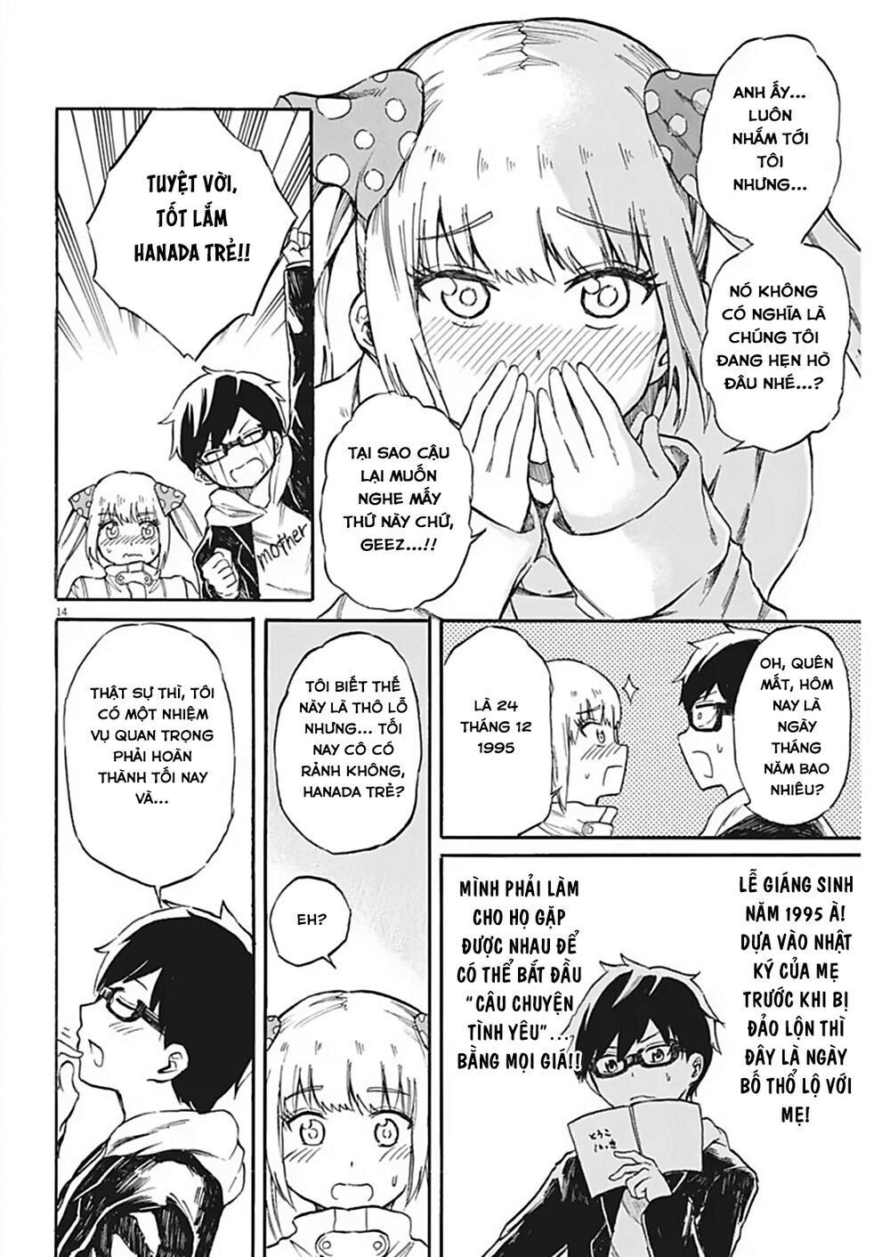 Back To The Kaasan Chapter 20 - 15