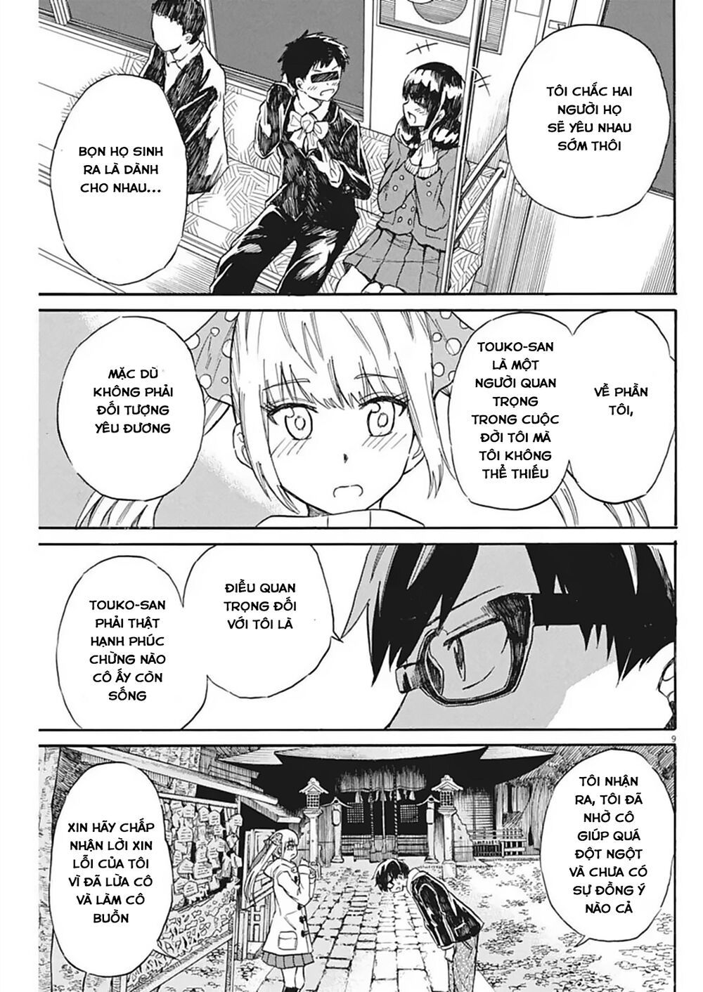 Back To The Kaasan Chapter 23 - 11