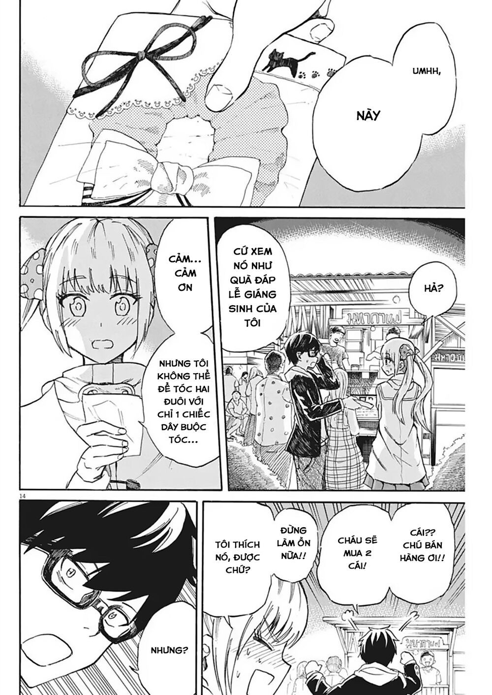 Back To The Kaasan Chapter 23 - 16