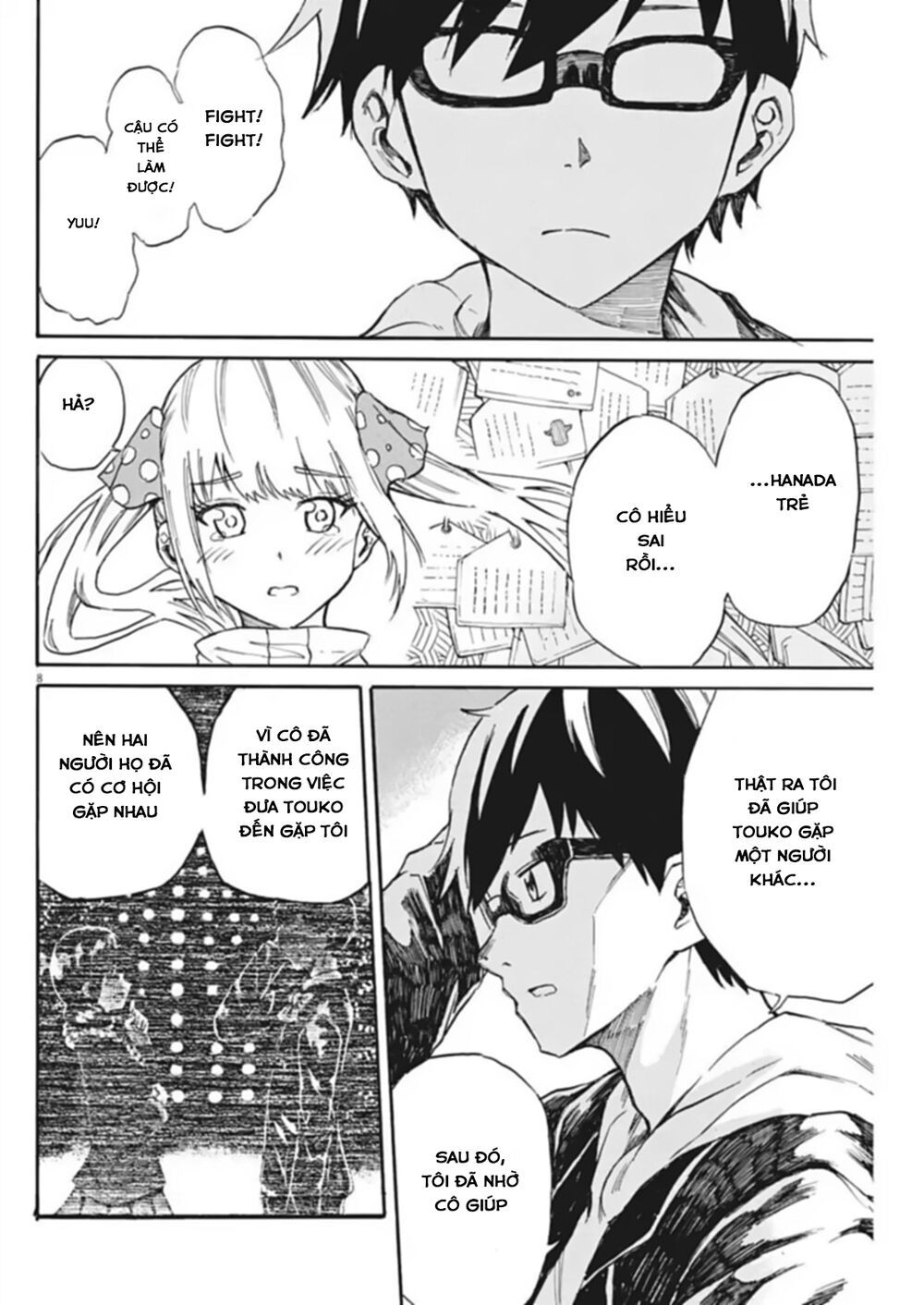 Back To The Kaasan Chapter 23 - 10