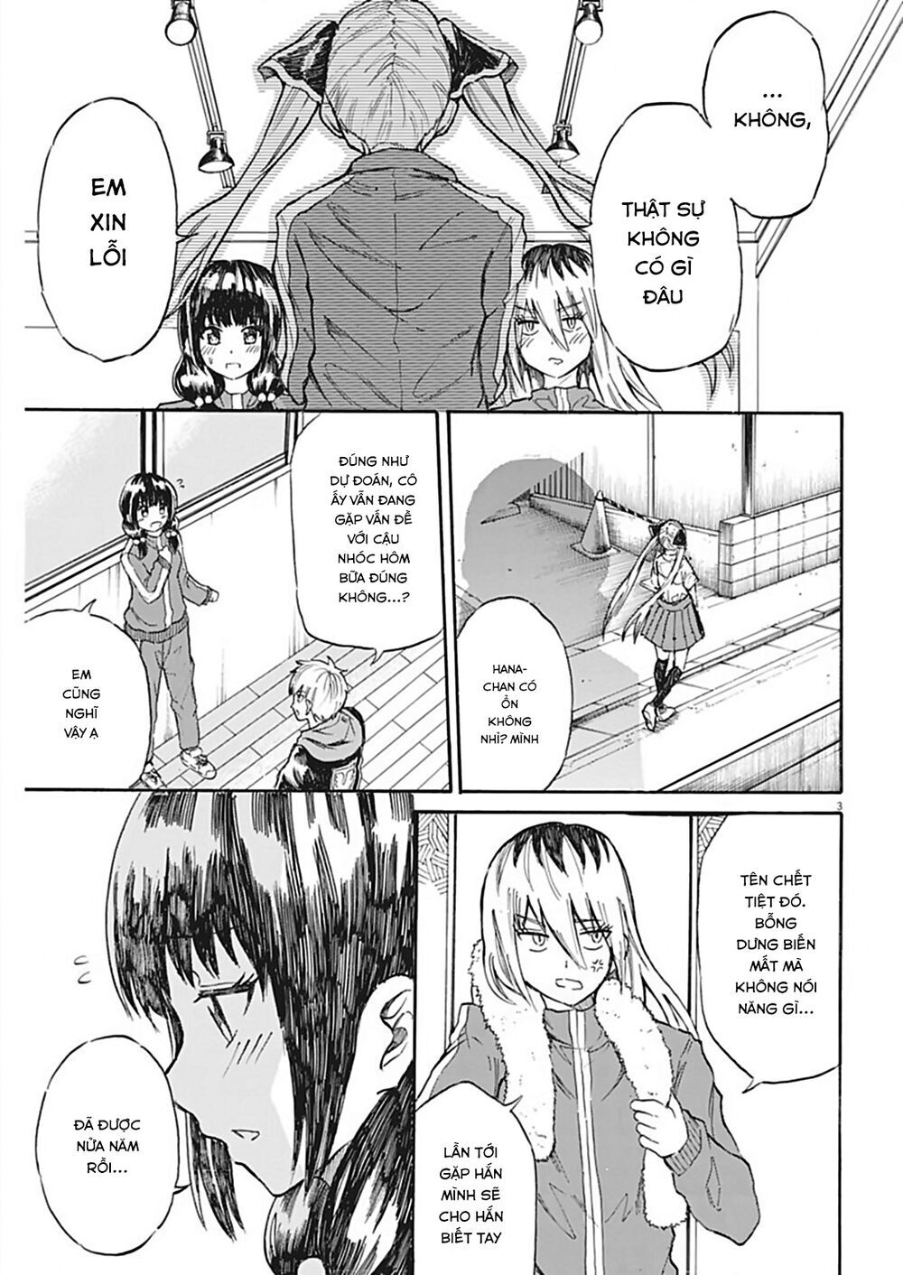 Back To The Kaasan Chapter 24 - 4