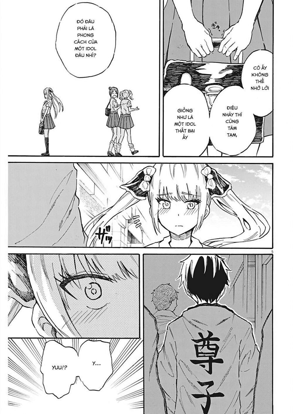 Back To The Kaasan Chapter 24 - 6