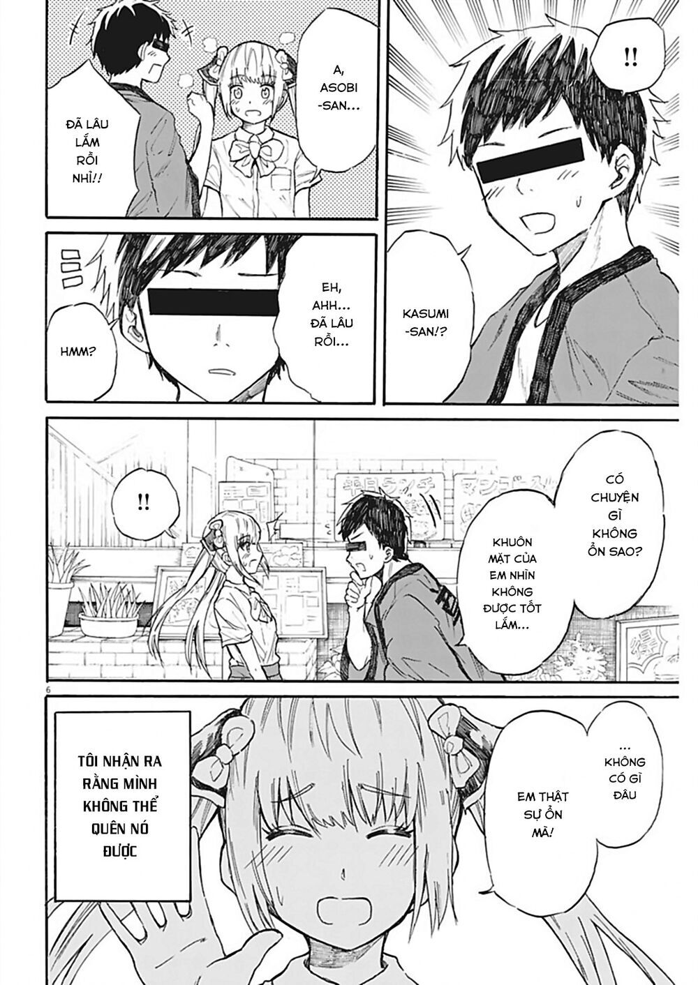 Back To The Kaasan Chapter 24 - 7