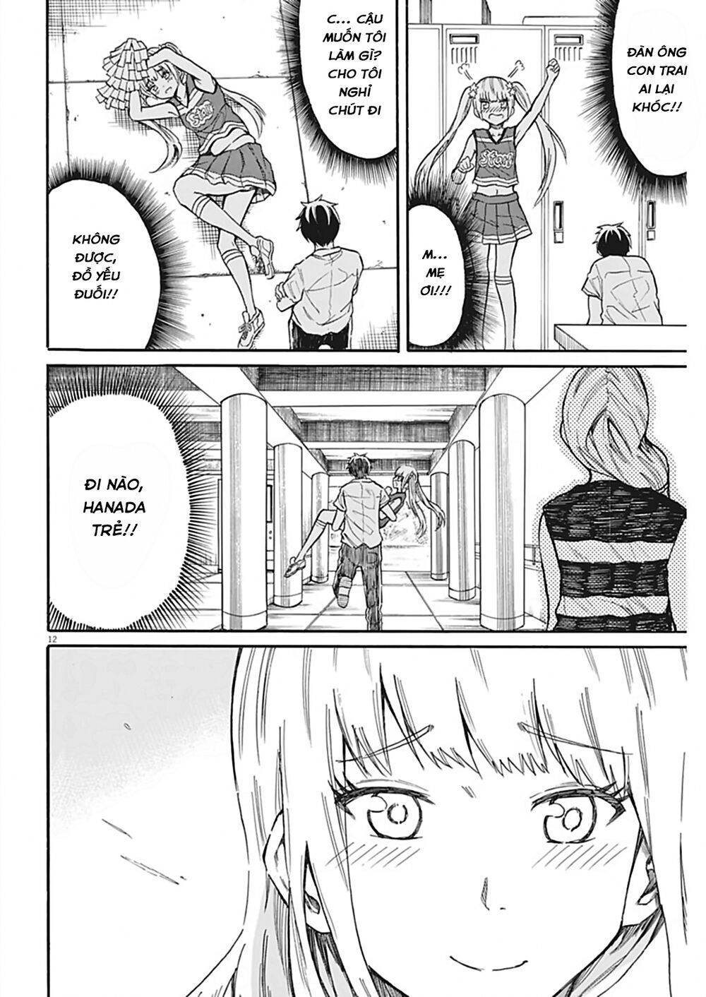 Back To The Kaasan Chapter 25 - 13