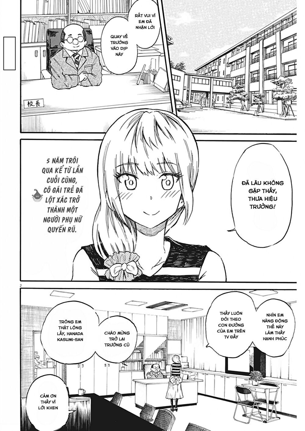 Back To The Kaasan Chapter 25 - 3