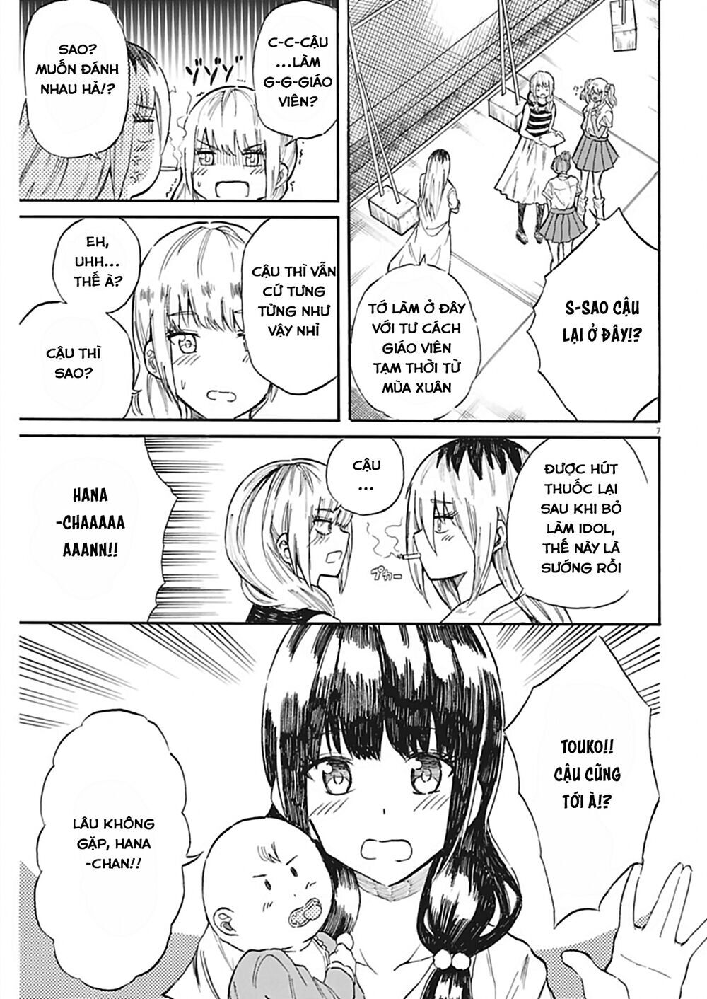 Back To The Kaasan Chapter 25 - 8