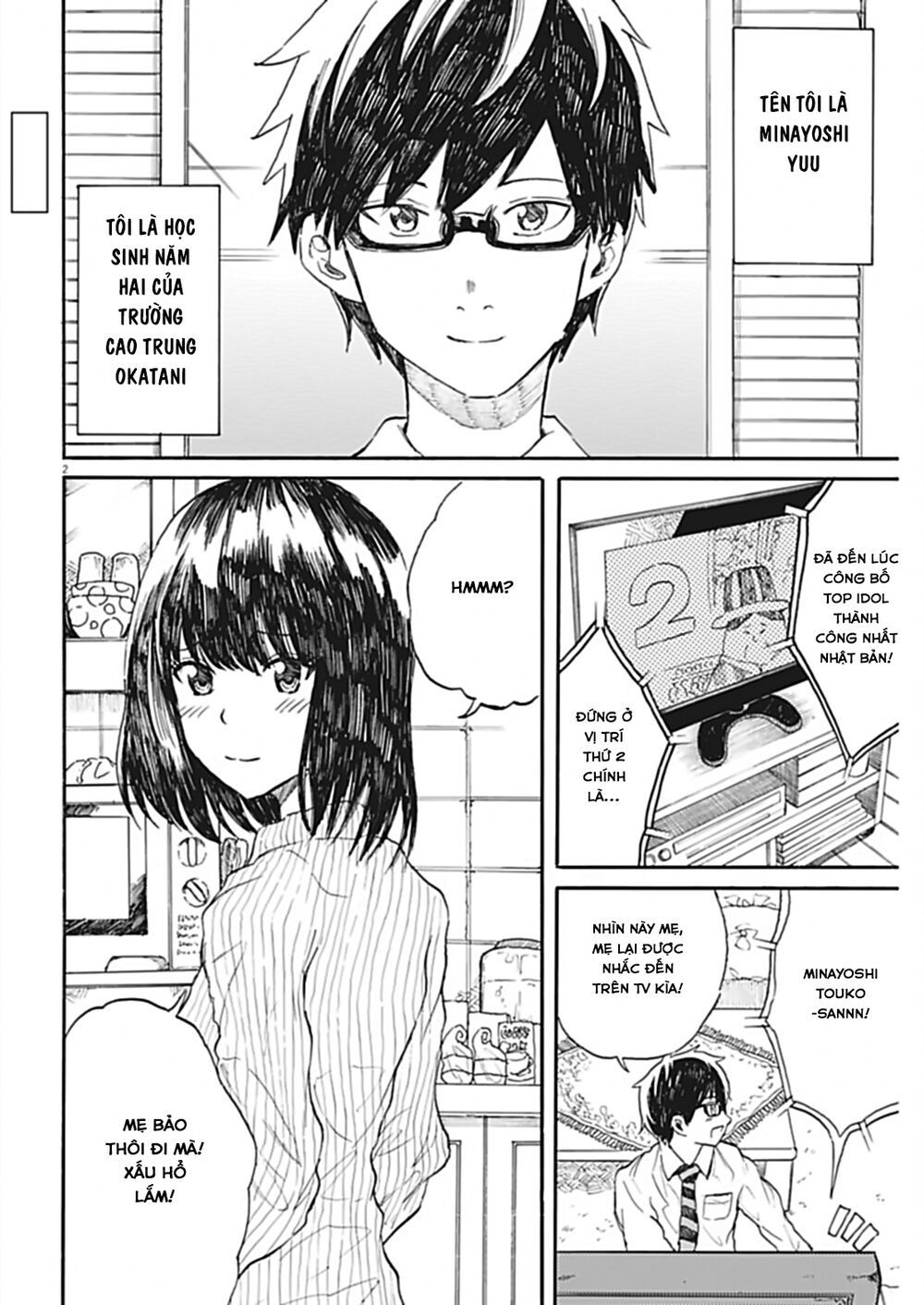 Back To The Kaasan Chapter 27 - 3