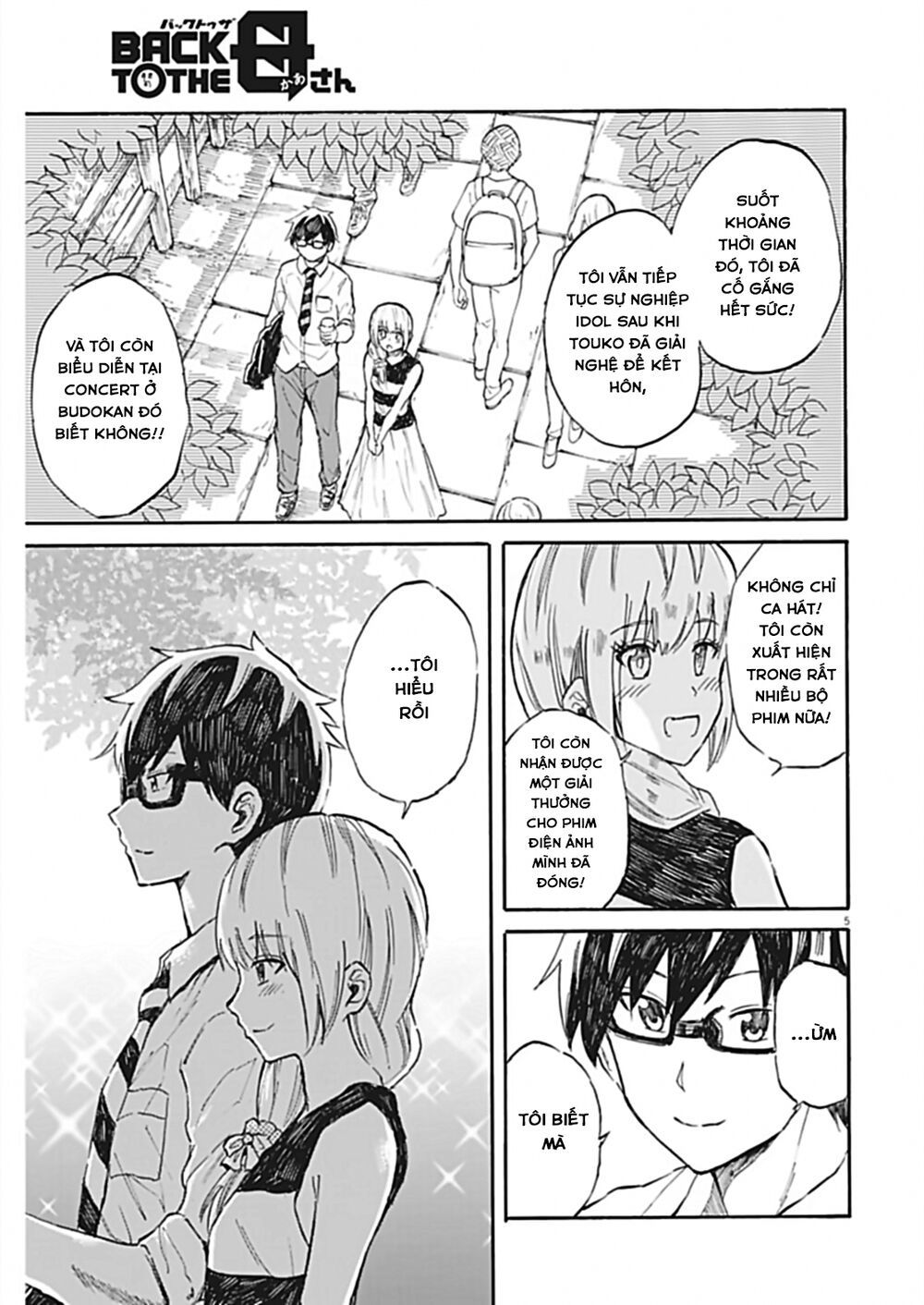 Back To The Kaasan Chapter 29 - 6