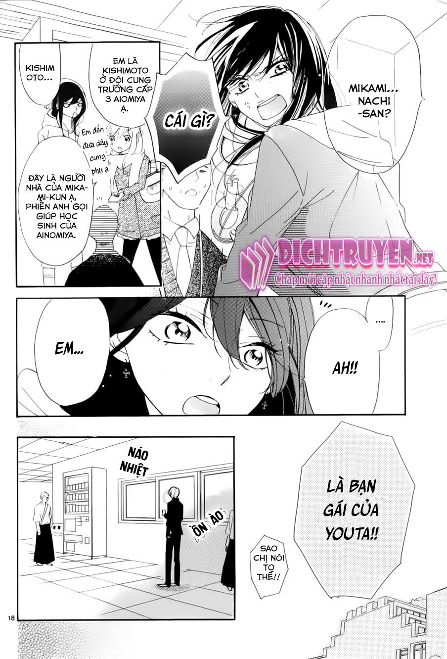 Ichirei Shite, Kiss Chapter 13 - 20