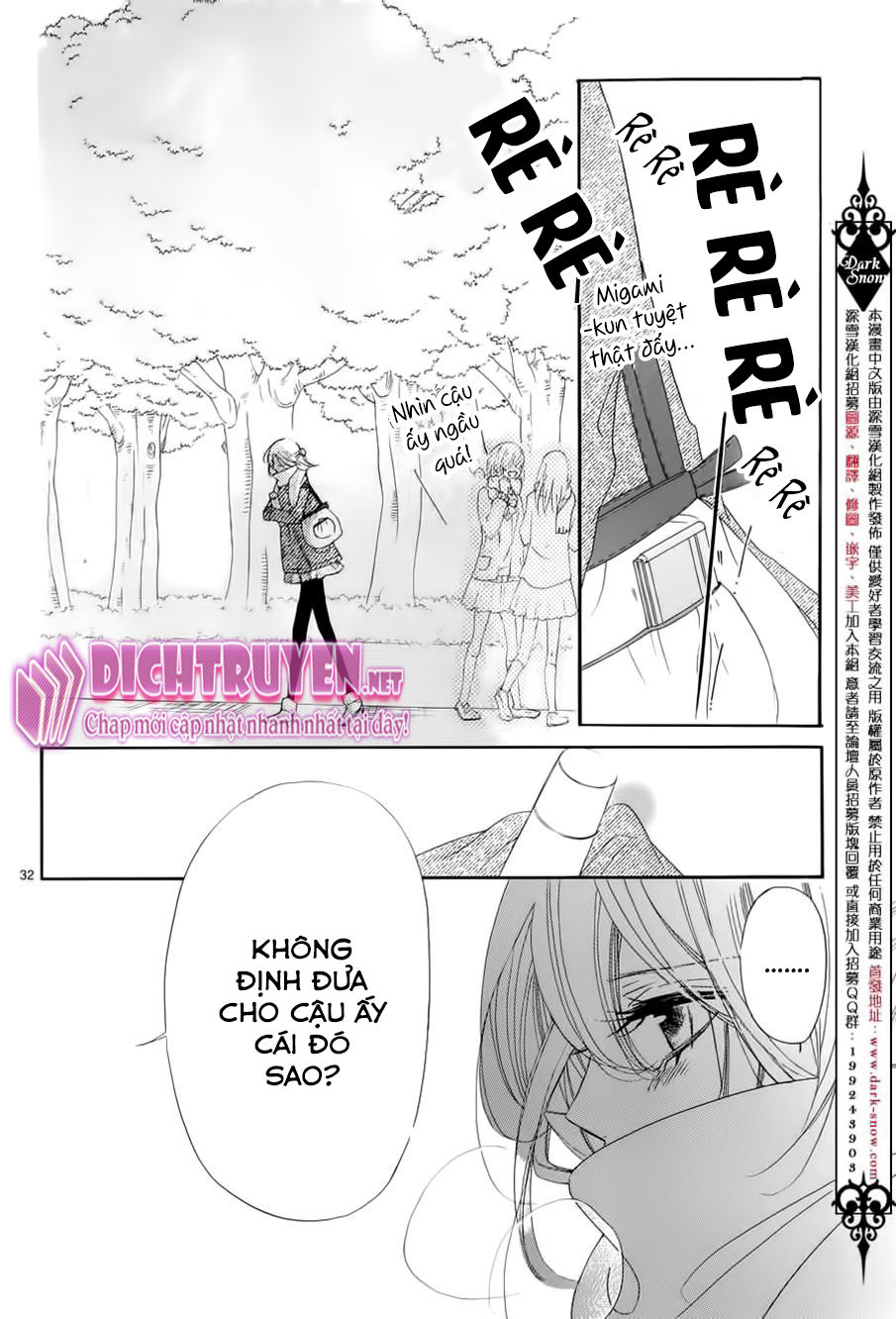 Ichirei Shite, Kiss Chapter 13 - 32