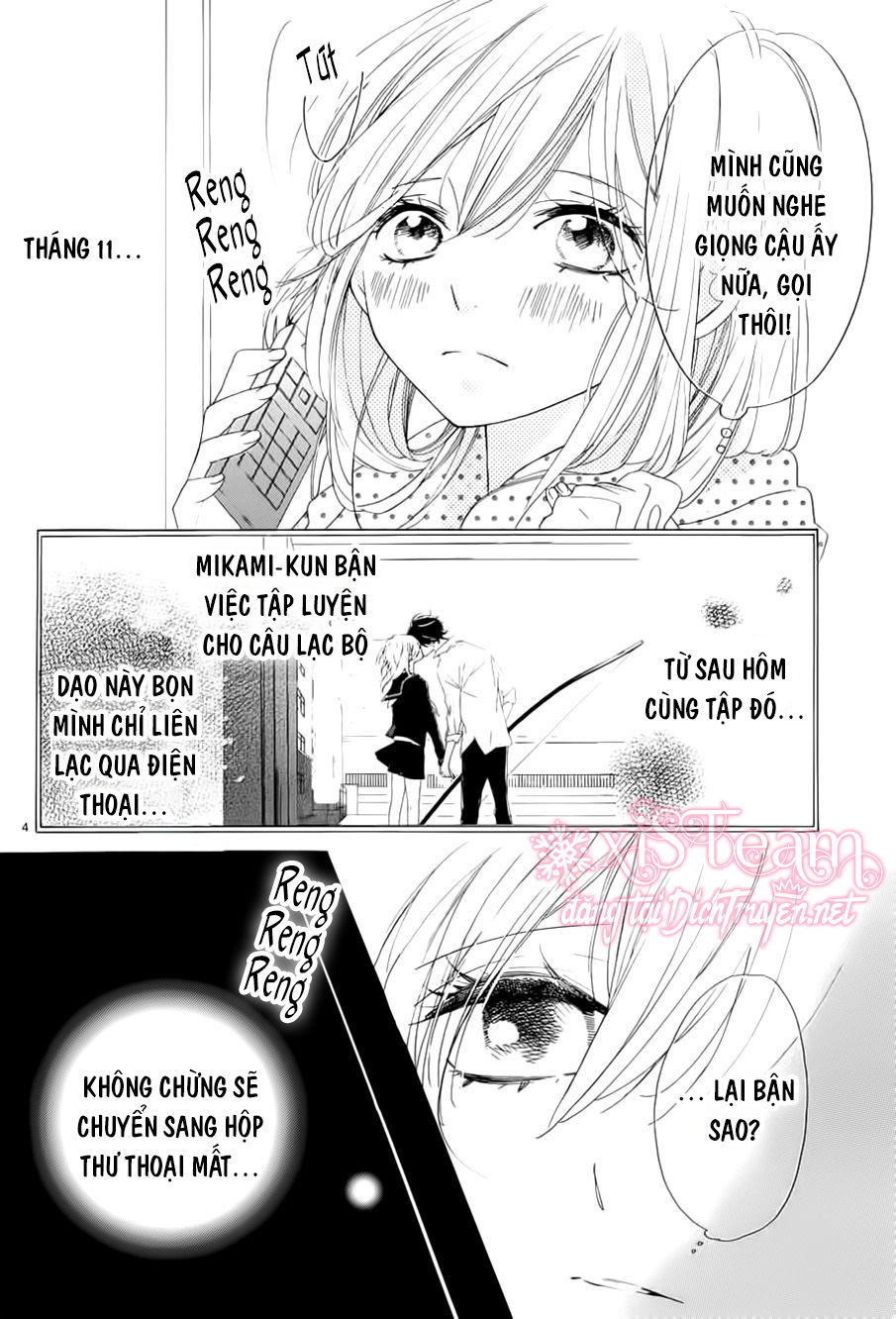 Ichirei Shite, Kiss Chapter 13 - 6