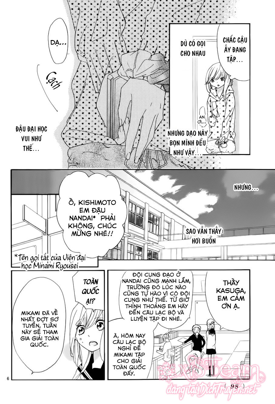 Ichirei Shite, Kiss Chapter 13 - 8