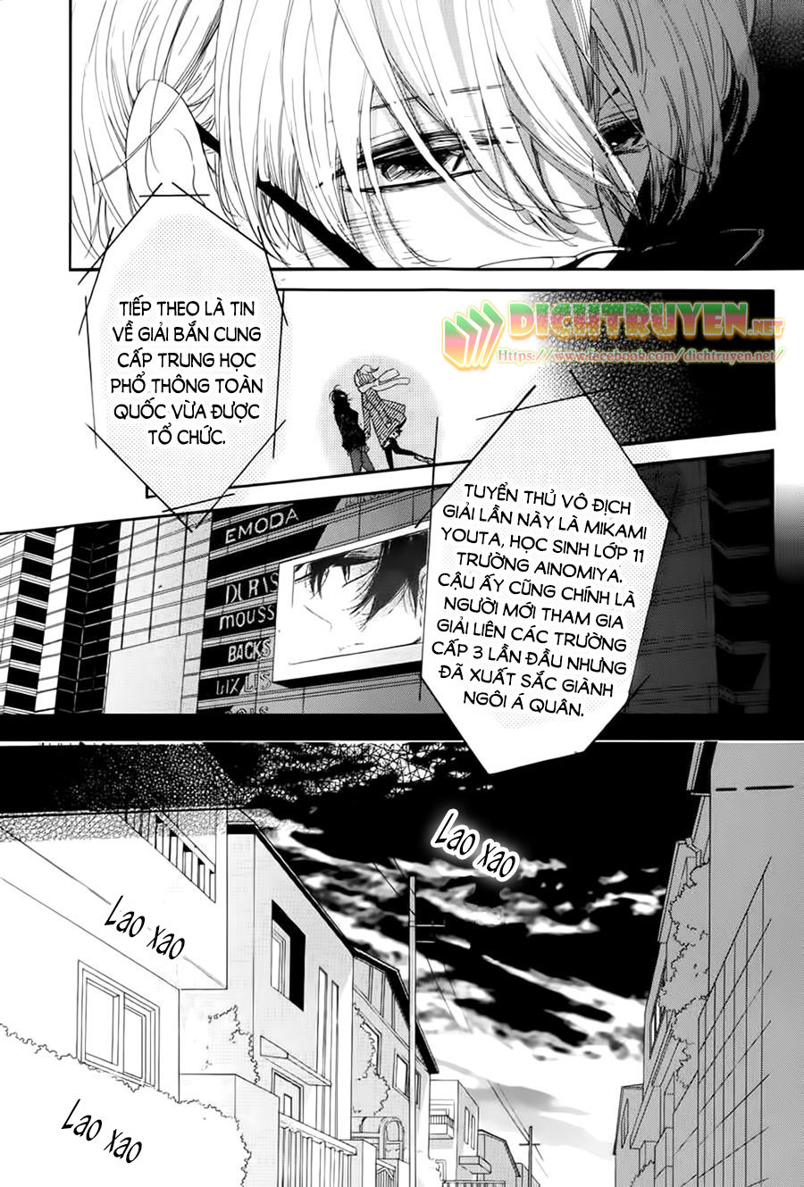 Ichirei Shite, Kiss Chapter 14 - 31