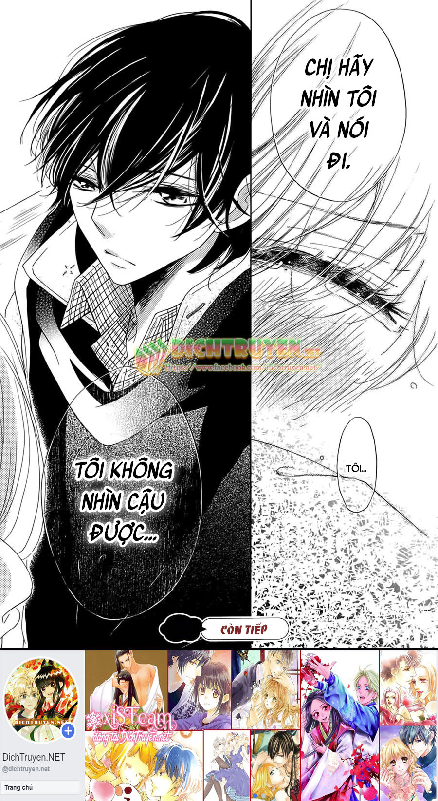 Ichirei Shite, Kiss Chapter 14 - 35