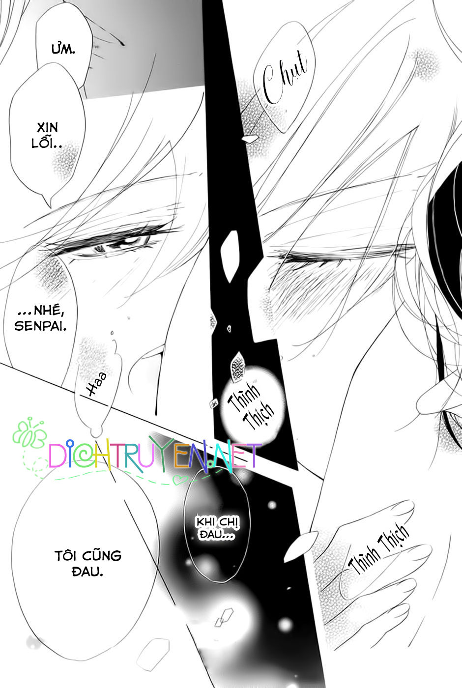 Ichirei Shite, Kiss Chapter 15 - 15