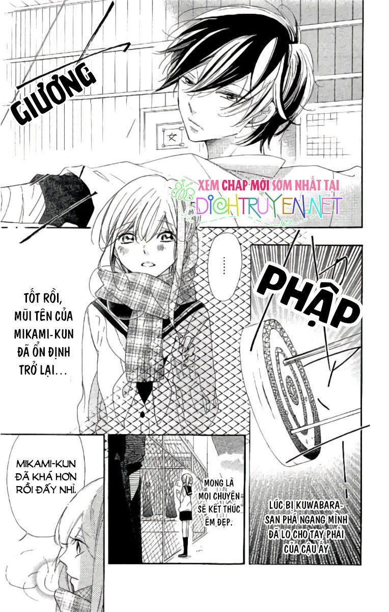 Ichirei Shite, Kiss Chapter 17 - 4