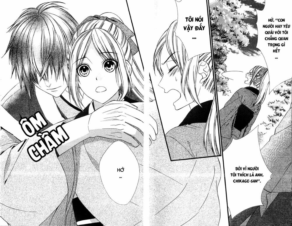 Meikyuu Romantica Chapter 14 - 33