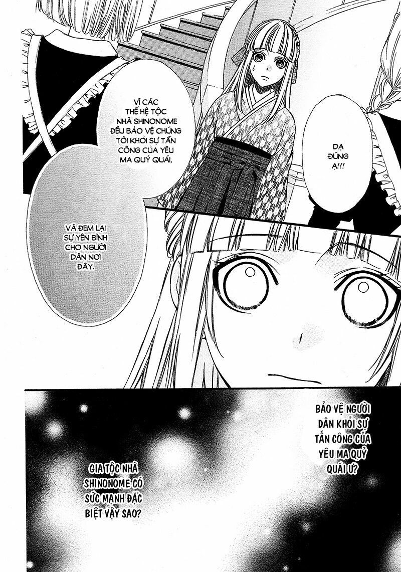 Meikyuu Romantica Chapter 2 - 18