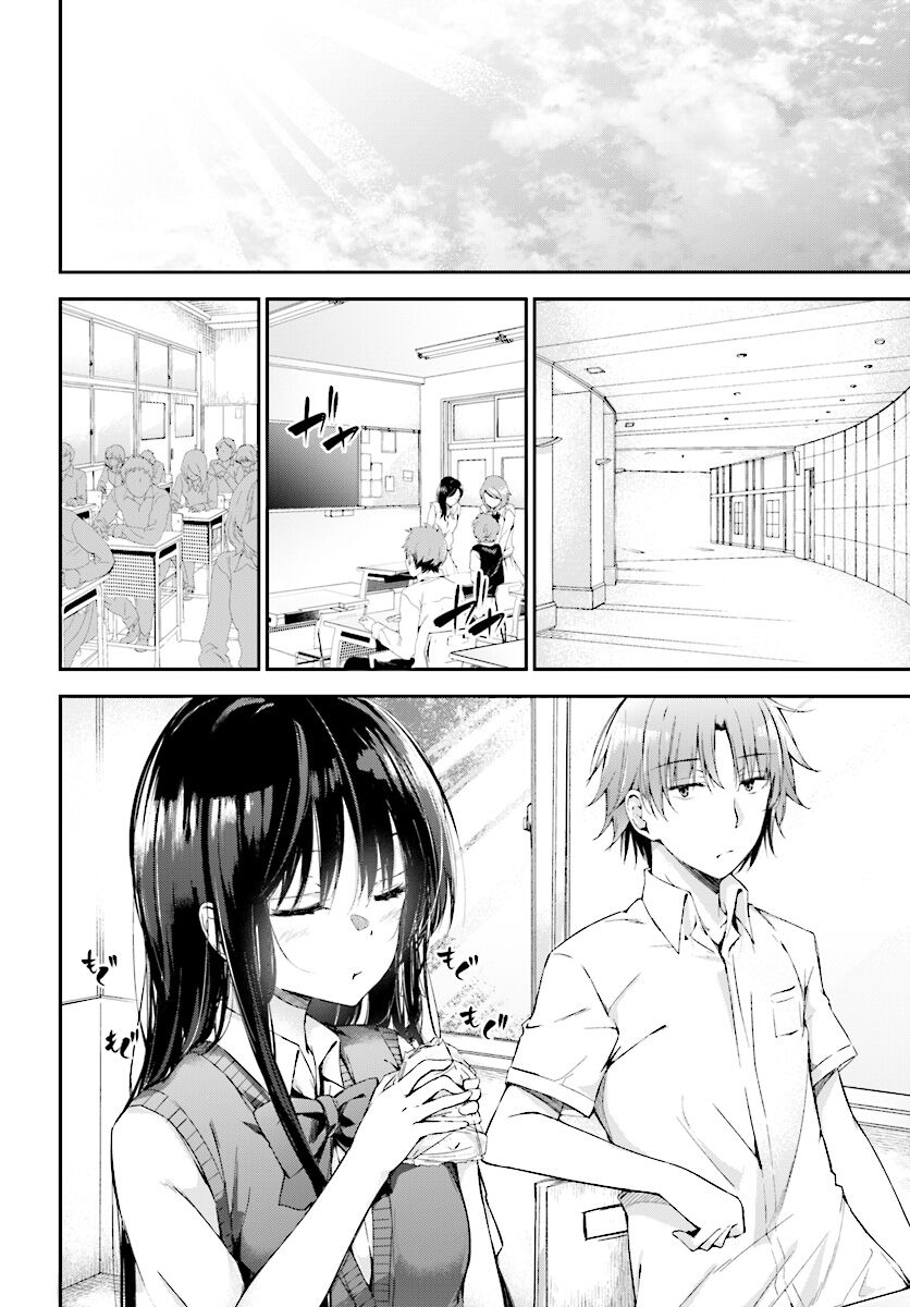 Youkoso Jitsuryoku Shijou Shugi No Kyoushitsu E √Horikita Chapter 11 - 2