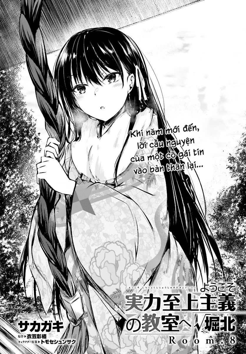 Youkoso Jitsuryoku Shijou Shugi No Kyoushitsu E √Horikita Chapter 8 - 4