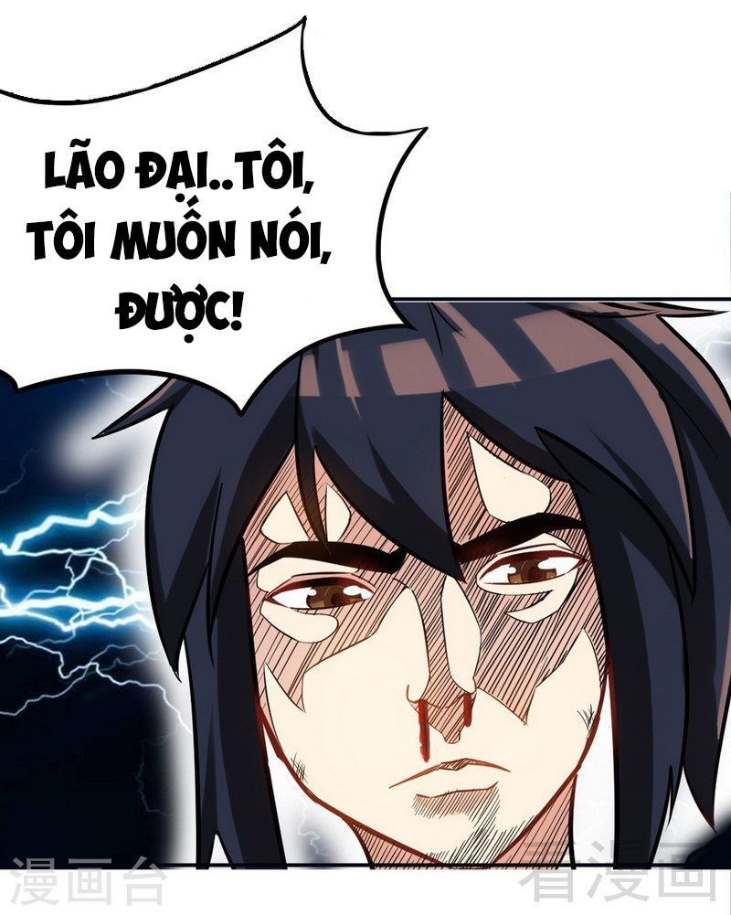 Chí Tôn Thần Ma Chapter 117 - 25