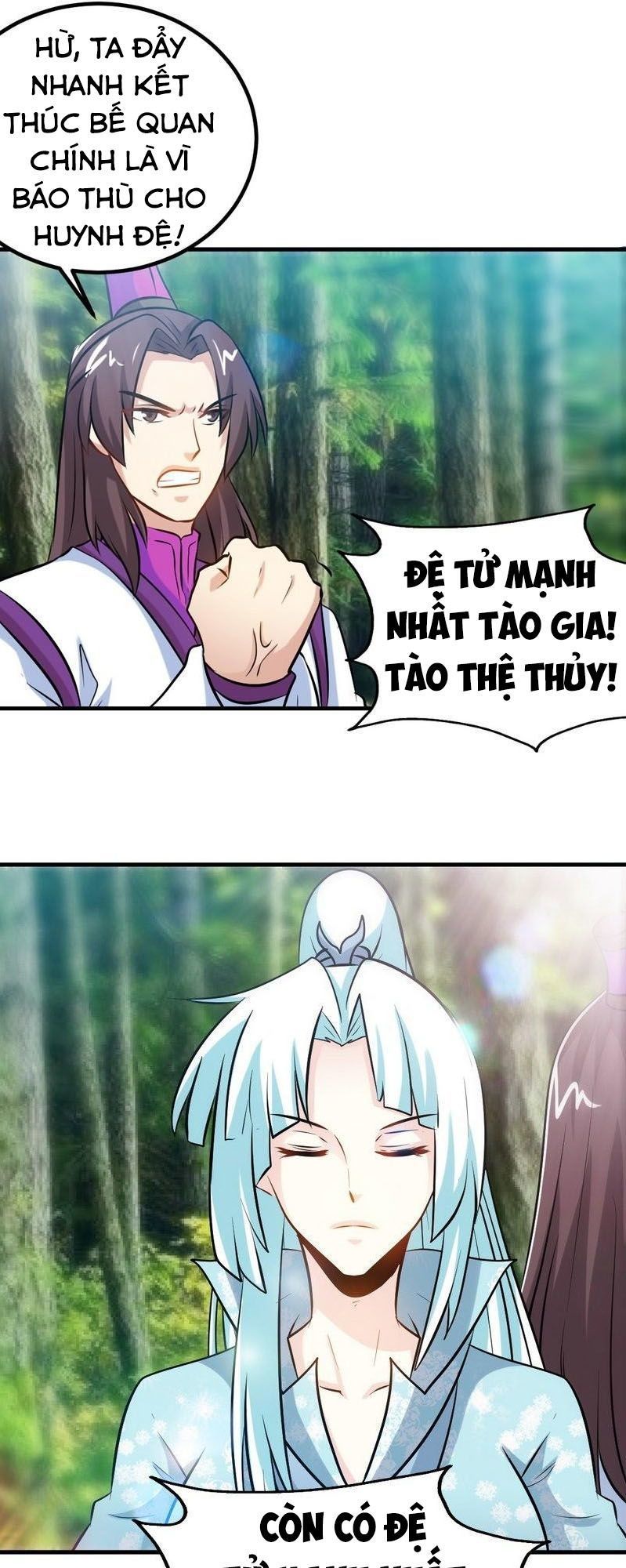 Chí Tôn Thần Ma Chapter 138 - 2