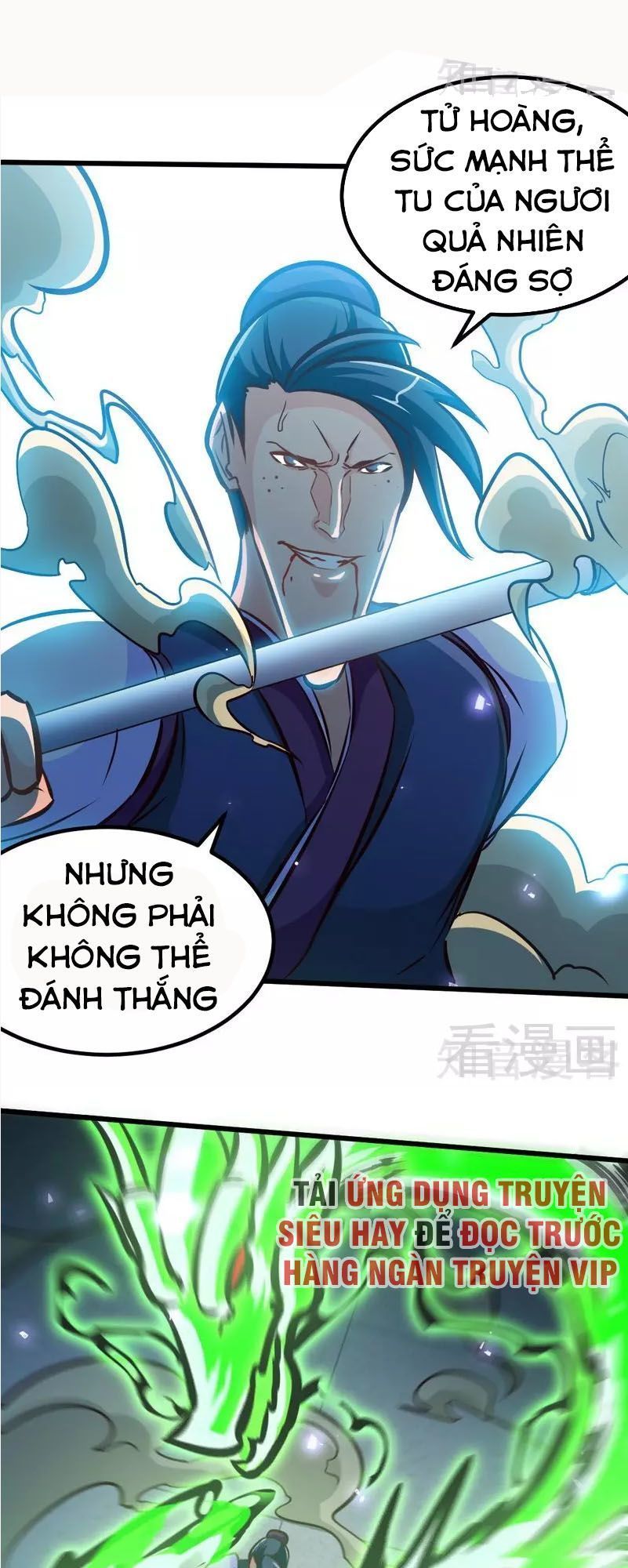 Chí Tôn Thần Ma Chapter 146 - 15