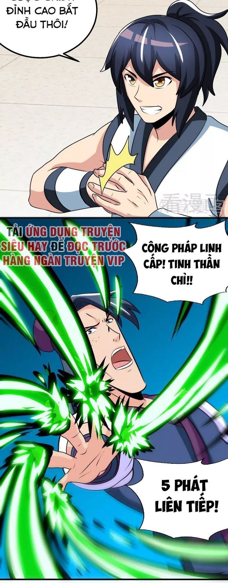 Chí Tôn Thần Ma Chapter 146 - 4