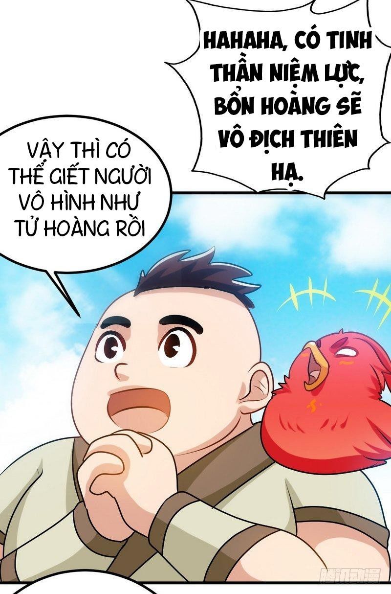 Chí Tôn Thần Ma Chapter 149 - 17