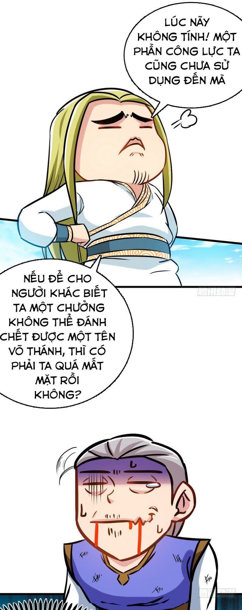 Chí Tôn Thần Ma Chapter 160 - 13