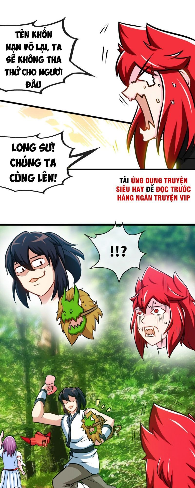 Chí Tôn Thần Ma Chapter 176 - 4