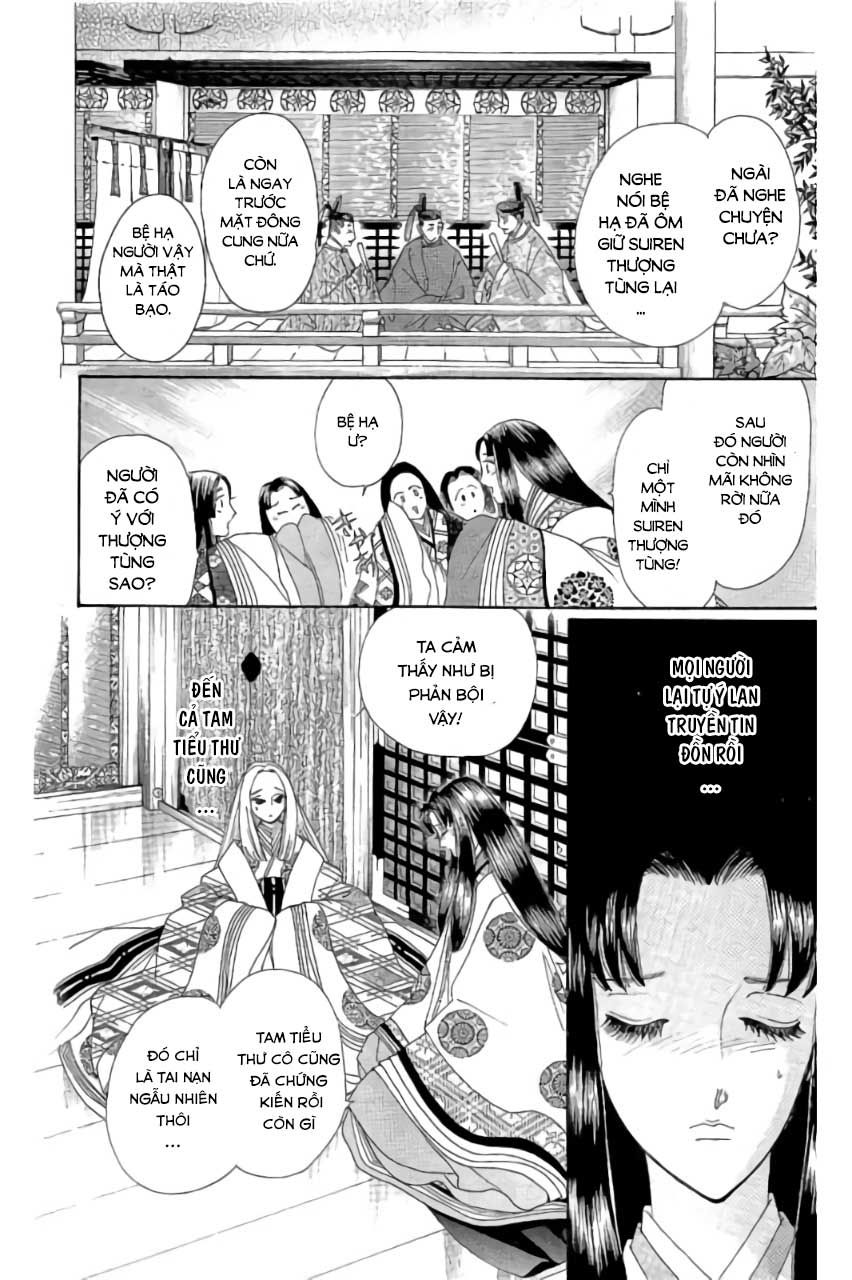 Torikae Baya Chapter 38 - 6