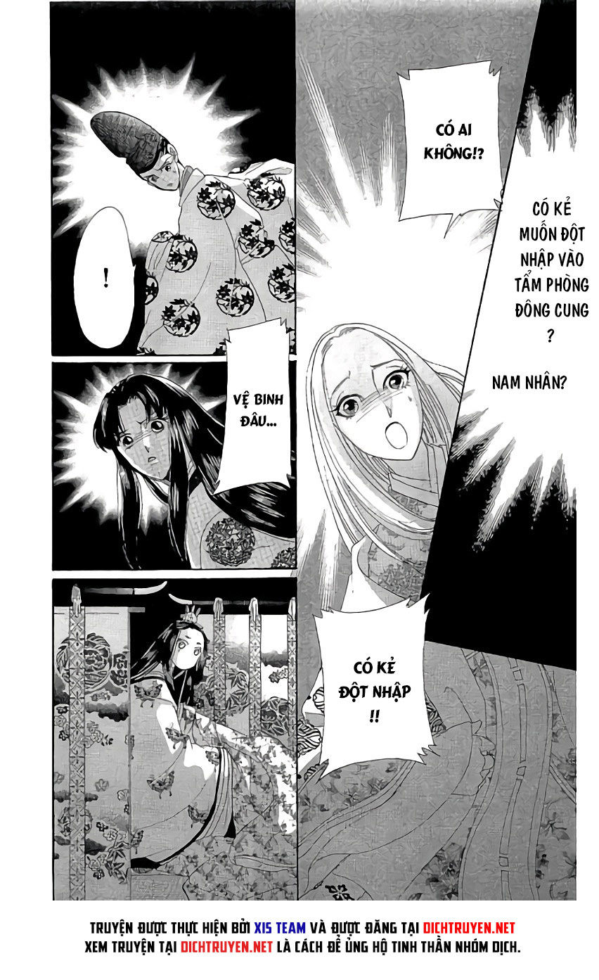 Torikae Baya Chapter 40 - 32