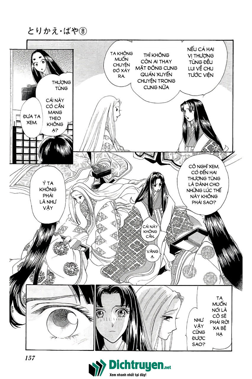 Torikae Baya Chapter 40 - 5