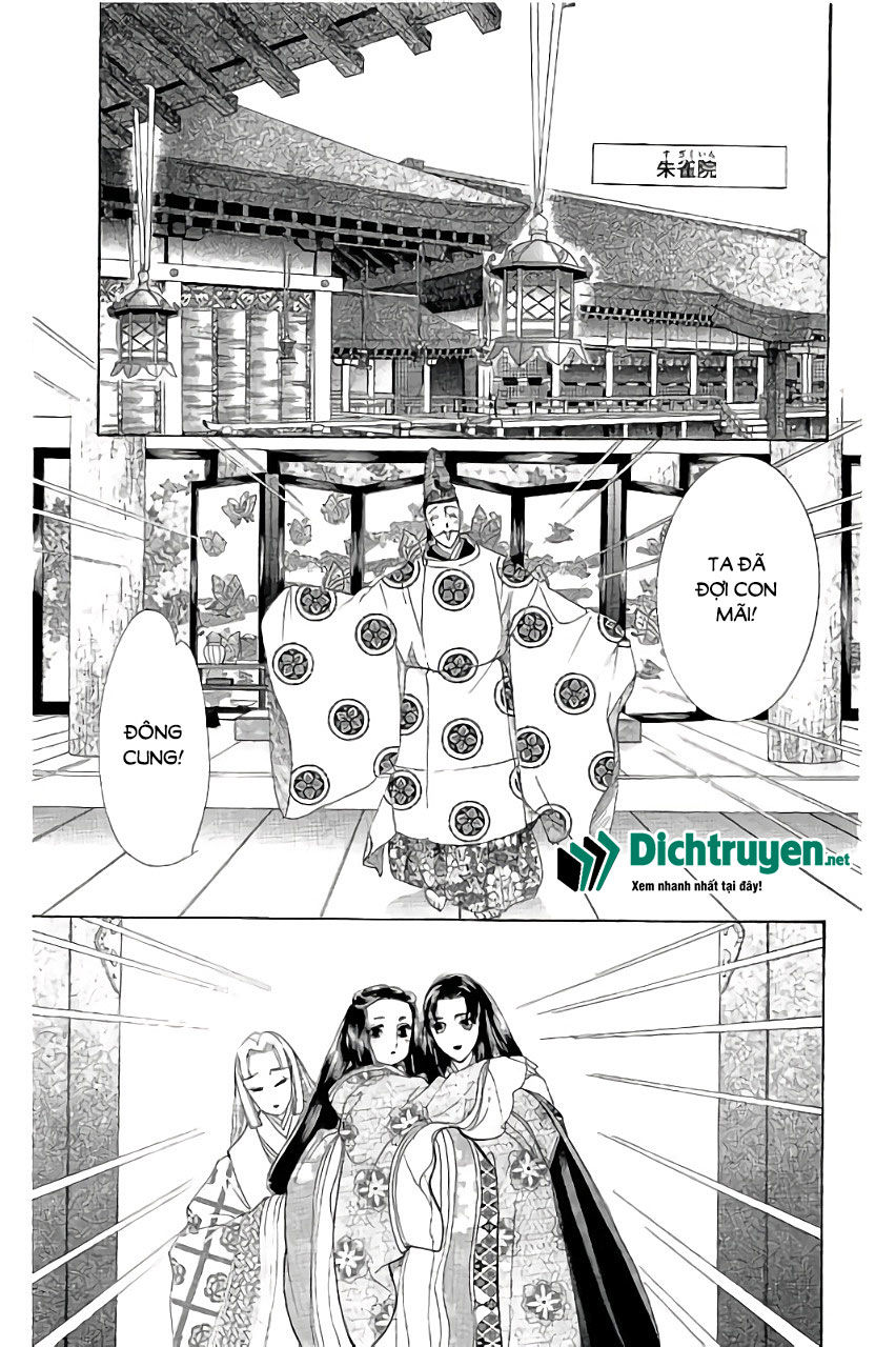 Torikae Baya Chapter 40 - 7