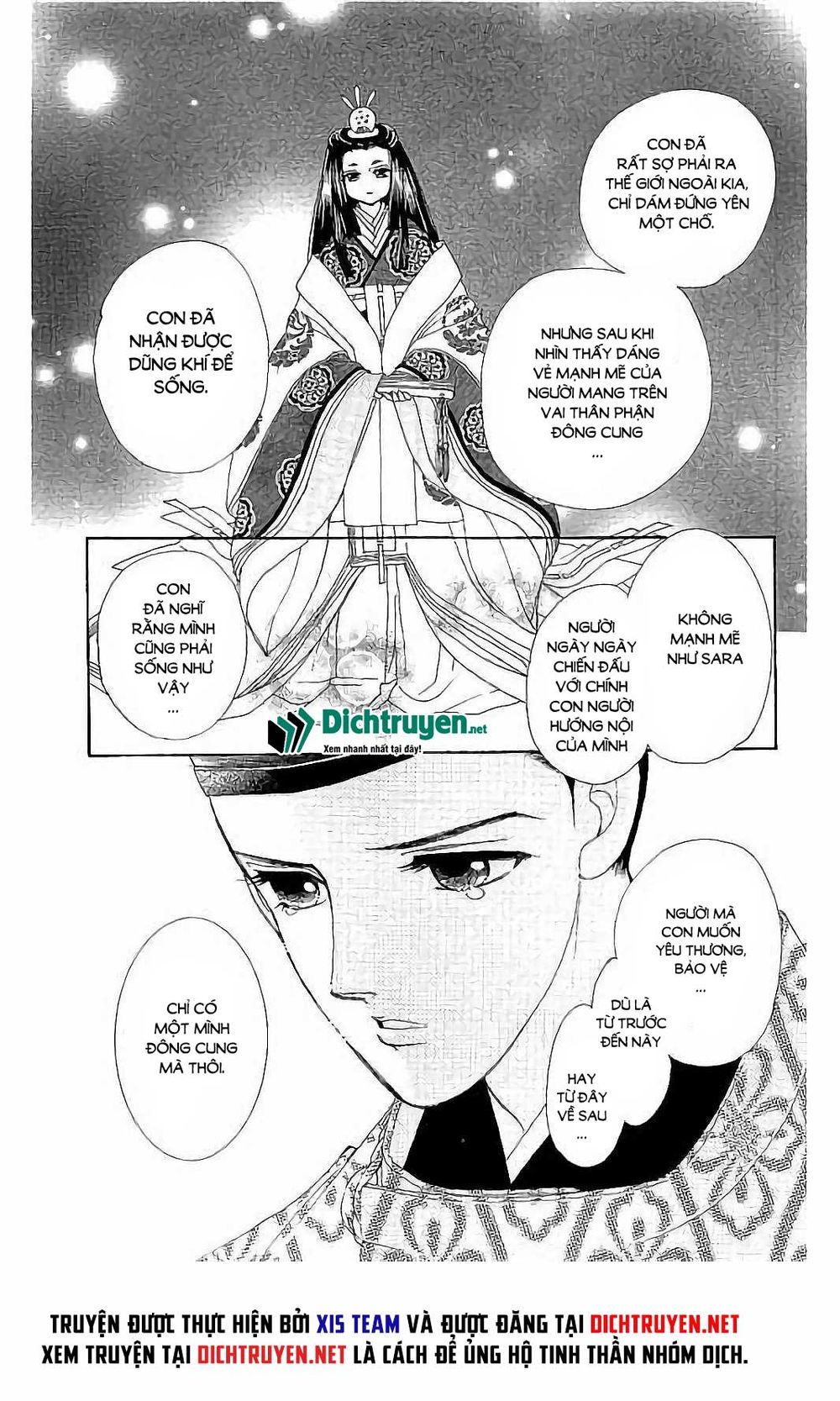 Torikae Baya Chapter 41 - 16