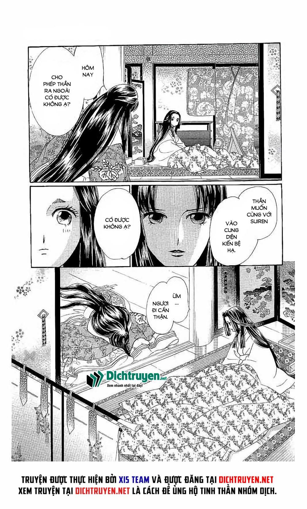 Torikae Baya Chapter 41 - 18