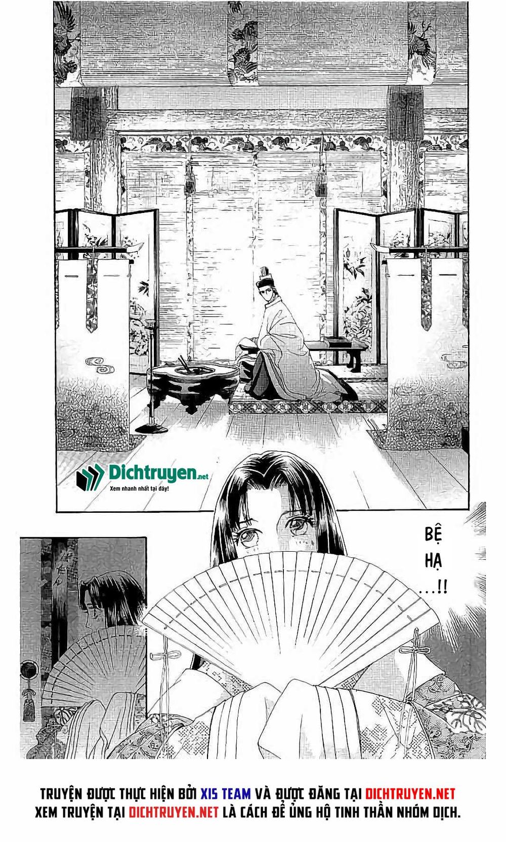 Torikae Baya Chapter 41 - 22