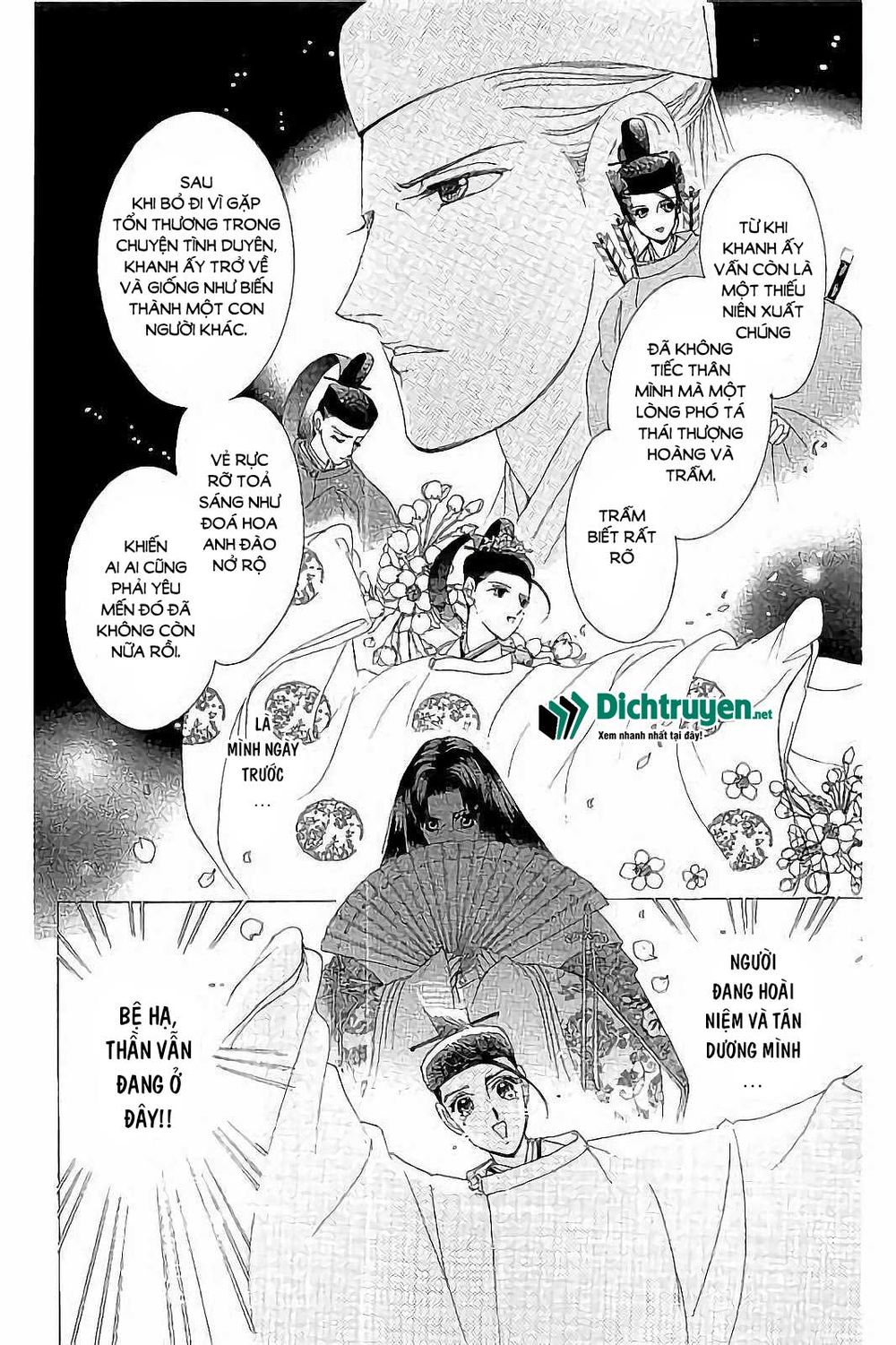 Torikae Baya Chapter 41 - 27