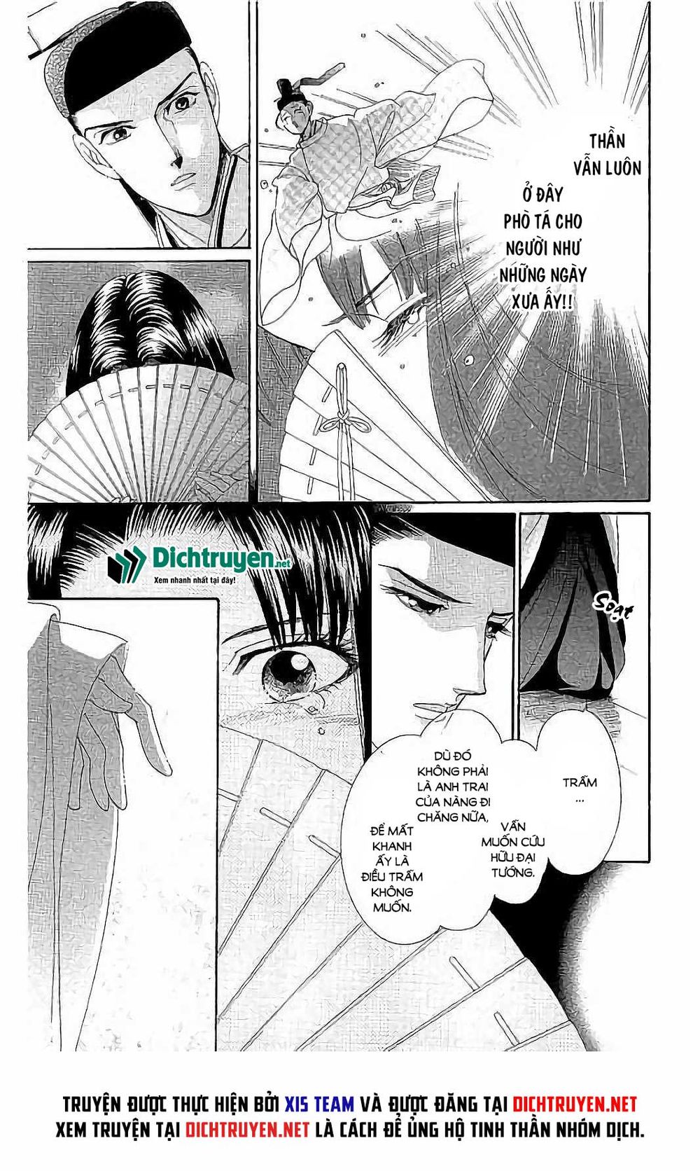 Torikae Baya Chapter 41 - 28