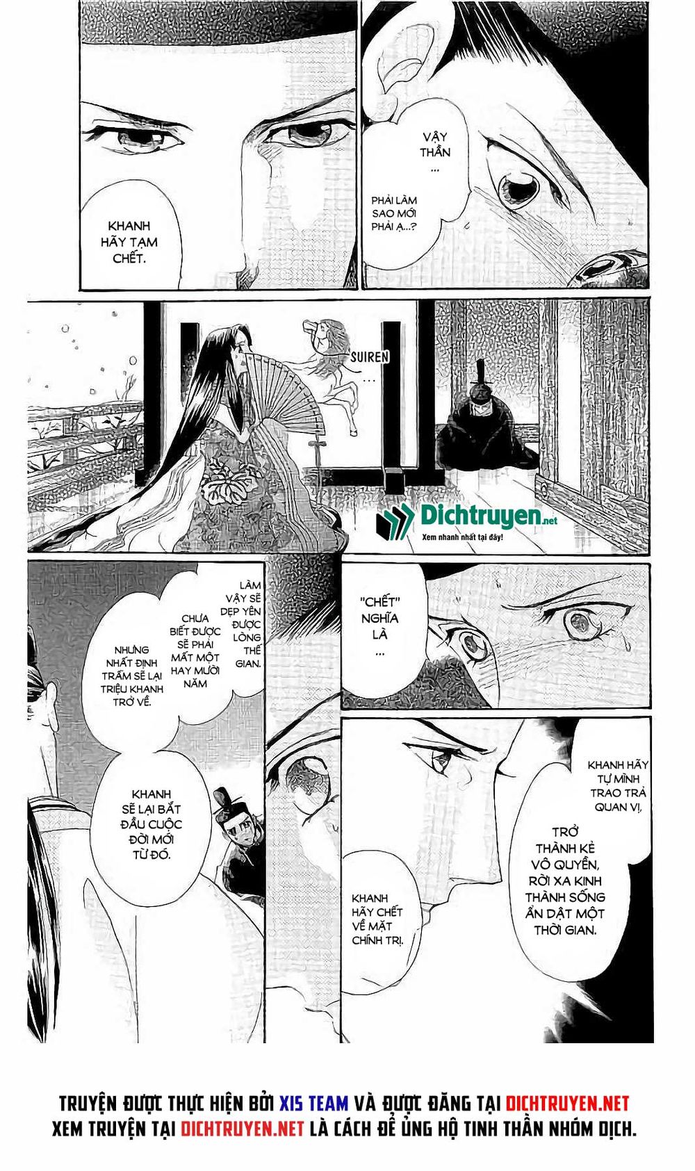 Torikae Baya Chapter 41 - 34